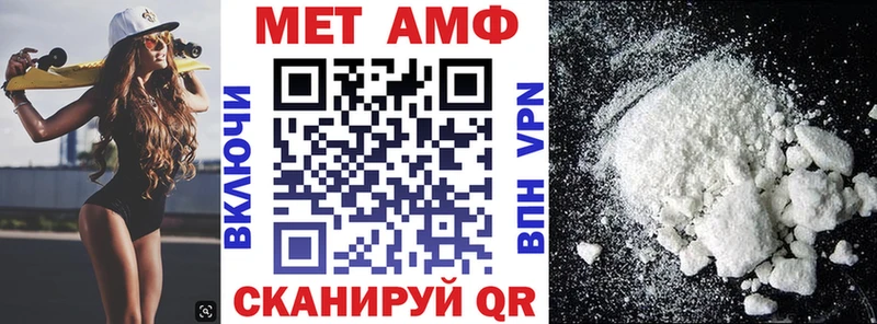 где найти   Харабали  blacksprut как зайти  Amphetamine 98% 