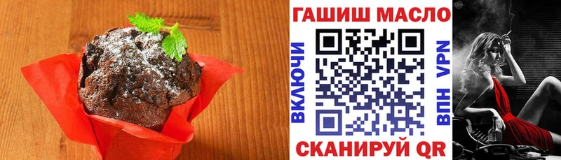Canna-Cookies марихуана  Харабали 
