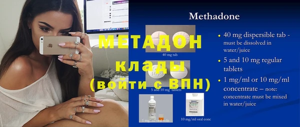 бошки Аркадак