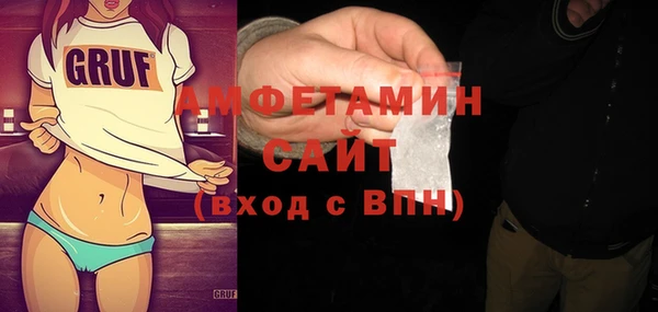 mix Снежинск