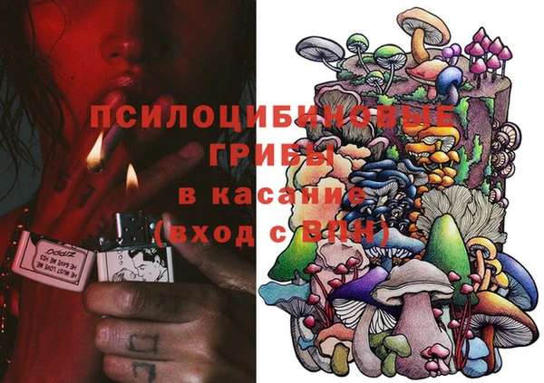 марихуана Ростов