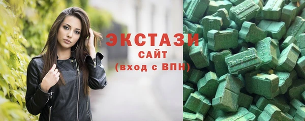 mix Алексеевка
