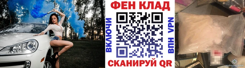 Первитин мет Харабали